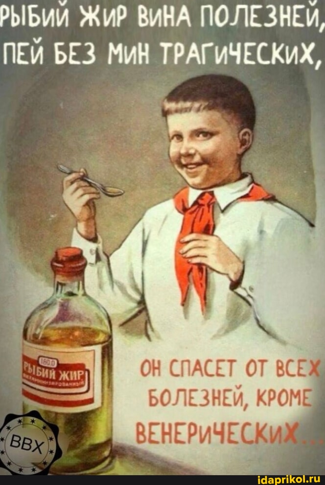 https://cdn2.idaprikol.ru/images/8eb51c5ae9a074716940b06aa7d2a2e154053c49b945a011b2f3a62d646475d3_1.jpg