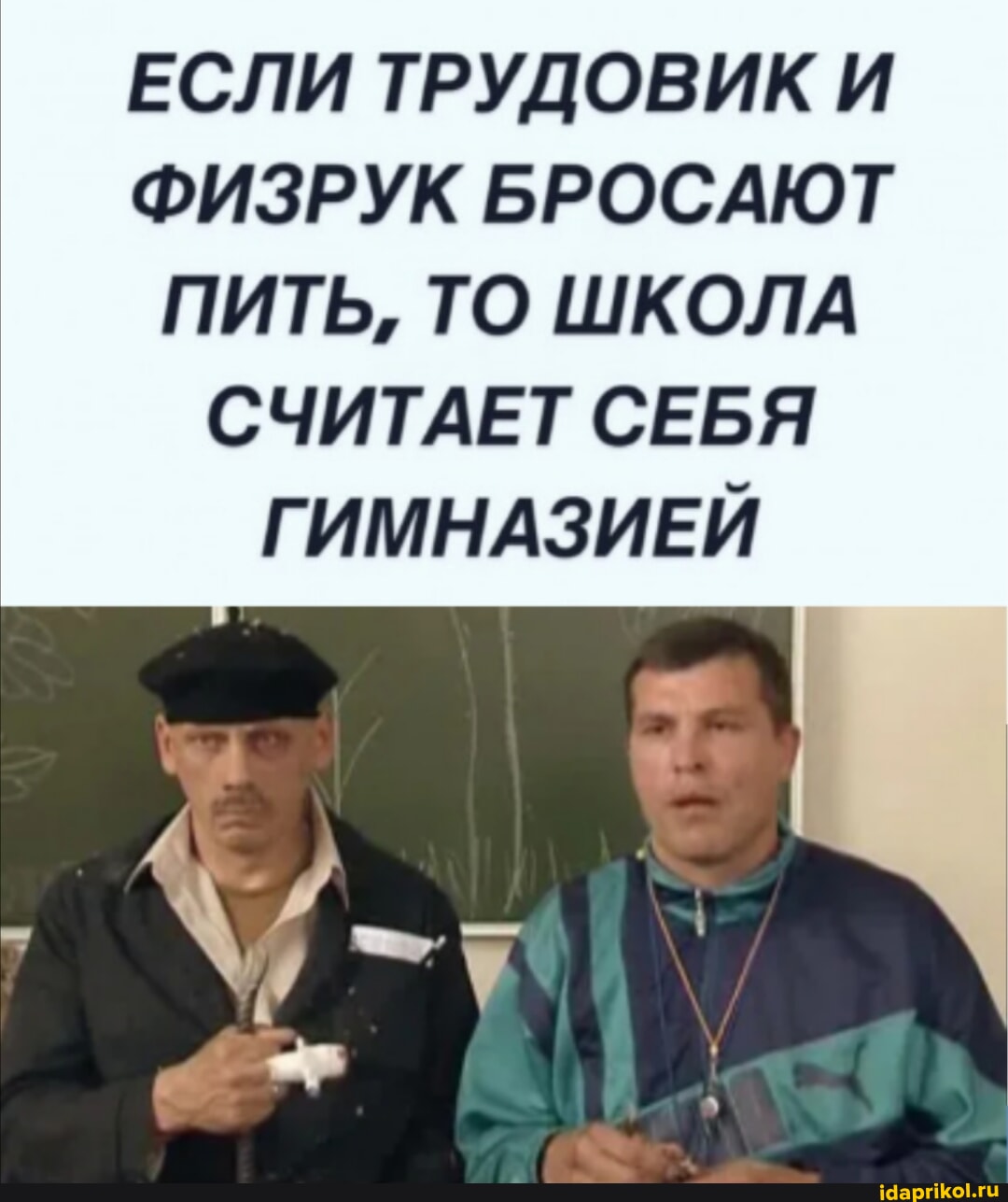 Комментарии